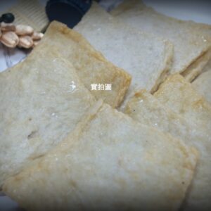 韓國魚板 300g（散裝） ﹍ 102-0847：圖片 2
