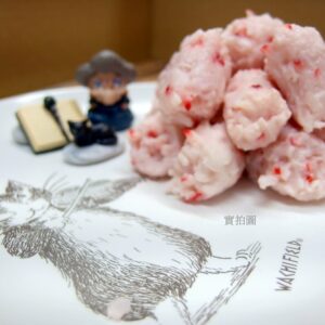 【川島】蝦球 300g（約25個）... 102-0832 ：圖片 4