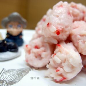 【川島】蝦球 300g（約25個）... 102-0832 ：圖片 5