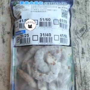 無膨發割背鳳尾蝦仁（21/25） 600g  ﹍ 962-0518：圖片 9