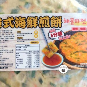 【蝦怪】韓式海鮮煎餅 290g  ﹍ 962-0521：圖片 9