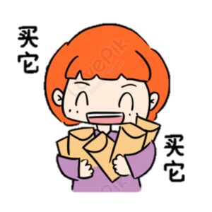 🎉年中慶好康🎁大放送：圖片 2