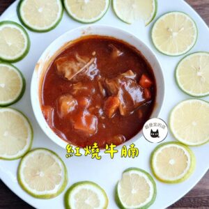 《快速成團》天熱不想煮～【懶人調理包系列】來囉～