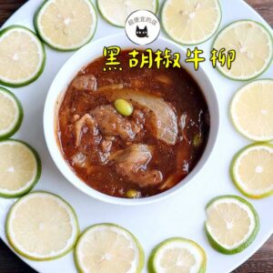 《快速成團》天熱不想煮～【懶人調理包系列】來囉～：圖片 3