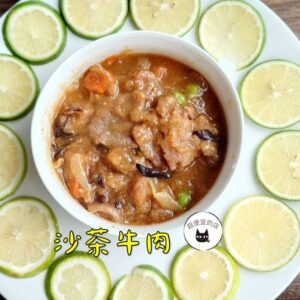 《快速成團》天熱不想煮～【懶人調理包系列】來囉～：圖片 4