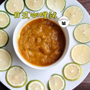《快速成團》天熱不想煮～【懶人調理包系列】來囉～：圖片 6