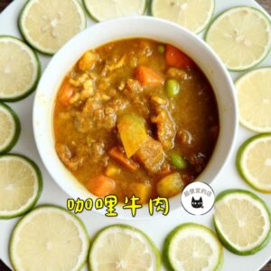 《快速成團》天熱不想煮～【懶人調理包系列】來囉～：圖片 7