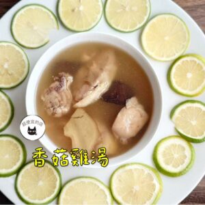 《快速成團》天熱不想煮～【懶人調理包系列】來囉～：圖片 12