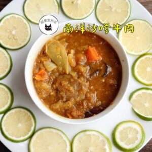 《快速成團》天熱不想煮～【懶人調理包系列】來囉～：圖片 13