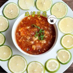 《快速成團》天熱不想煮～【懶人調理包系列】來囉～：圖片 14