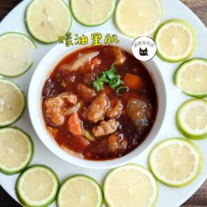 《快速成團》天熱不想煮～【懶人調理包系列】來囉～：圖片 15