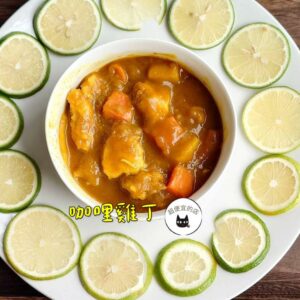 《快速成團》天熱不想煮～【懶人調理包系列】來囉～：圖片 16
