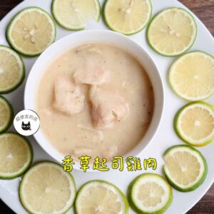 《快速成團》天熱不想煮～【懶人調理包系列】來囉～：圖片 20