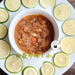 《快速成團》天熱不想煮～【懶人調理包系列】來囉～：圖片 21