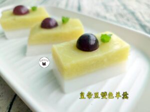 冷凍皇帝豆 1KG ﹍ 081-0005