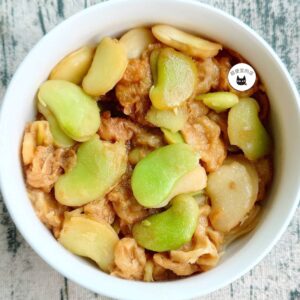 冷凍皇帝豆 1KG ﹍ 081-0005：圖片 2
