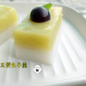 冷凍皇帝豆 1KG ﹍ 081-0005：圖片 7