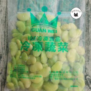 冷凍皇帝豆 1KG ﹍ 081-0005：圖片 4