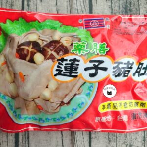 【年菜專區】藥膳蓮子豬肚 600g ﹍ 962-0526：圖片 8