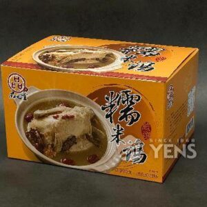 《快速成團 / 即期品出清》想吃什麼肉肉～有🐔❗️有🐂❗️有🐟❗️ 海陸肉肉大集合❗️❗️❗️：圖片 3