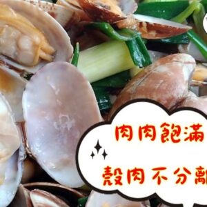 《快速成團》🛎限時三天搶購❗️❗️㊙️獨家骨折價格❗️❗️❗️小編特地去求來的唷～：圖片 2