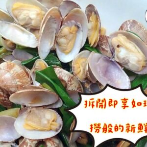 《快速成團》🛎限時三天搶購❗️❗️㊙️獨家骨折價格❗️❗️❗️小編特地去求來的唷～：圖片 3