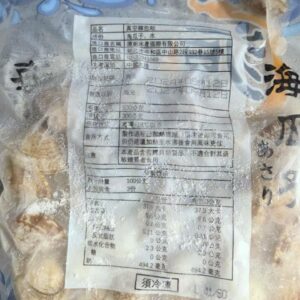 《快速成團》🛎限時三天搶購❗️❗️㊙️獨家骨折價格❗️❗️❗️小編特地去求來的唷～：圖片 5