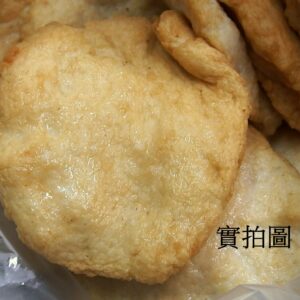 《快速成團》基隆隱藏版甜不辣來囉～：圖片 5