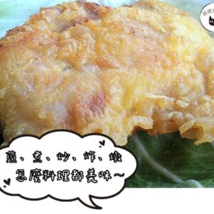 《快速成團》生鮮去骨大雞腿排 250g （二支一組 / 散裝） ﹍ 081-0001 ➡️ ＄88（原價＄130）：圖片 6