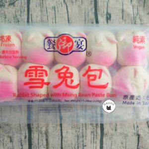 【年菜專區】雪兔包 320g/10顆（全素） ﹍ 105-0821：圖片 8
