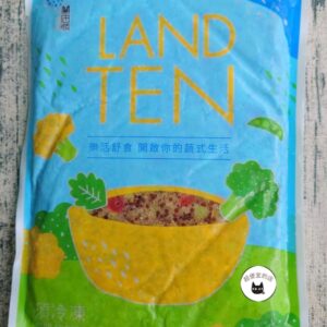 【蘭揚蘭田】藜麥毛豆 500g（植物五辛素） ﹍ 105-0824：圖片 8