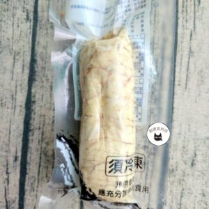 福氣魚卵 M號（111g～170g） ﹍ 105-0826：圖片 8