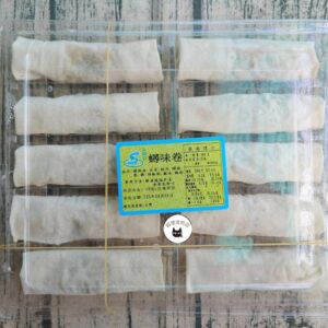 蟳味卷 500g/10份 ﹍ 105-0829：圖片 8