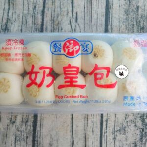 【餐御宴】奶皇包 320g/10顆（蛋奶素） ﹍ 105-0830：圖片 7