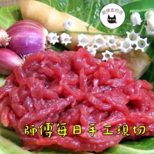 《快速成團》台灣牛肉可是非常稀少～特別央求廠商給的超殺破盤價！：圖片 3
