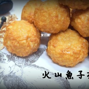 超便宜的店～《快速成團》火鍋料大集大特價～：圖片 3