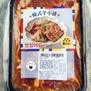 【烤肉專區】韓式羊小排 600g ﹍ 962-0534：圖片 8