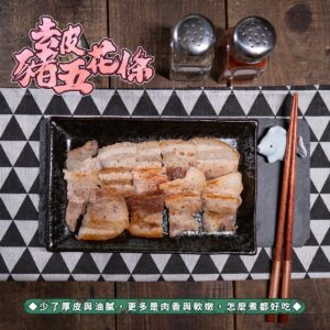 《快速成團》2025必買～居家烤肉也能擁有餐廳級享受！在家用平底鍋、烤箱、氣炸鍋都能輕鬆料理，無壓力享受烤肉樂趣，吃得豪華又開心，中秋就要這麼澎湃！：圖片 6