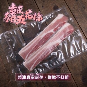 《快速成團》2025必買～居家烤肉也能擁有餐廳級享受！在家用平底鍋、烤箱、氣炸鍋都能輕鬆料理，無壓力享受烤肉樂趣，吃得豪華又開心，中秋就要這麼澎湃！：圖片 8