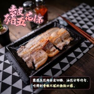 《快速成團》2025必買～居家烤肉也能擁有餐廳級享受！在家用平底鍋、烤箱、氣炸鍋都能輕鬆料理，無壓力享受烤肉樂趣，吃得豪華又開心，中秋就要這麼澎湃！：圖片 5