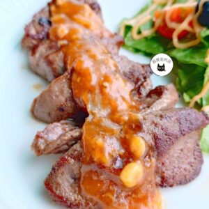 【烤肉專區】【紅龍】鮮嫩板腱牛 210g/約4-5條 ﹍ 811-0310