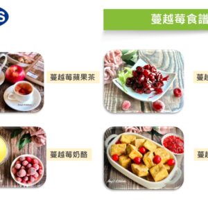 《快速成團》【天時莓果】冷凍有機莓果系列～開封即食免清洗：圖片 8