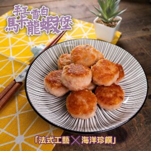 《快速成團》廠商清倉，趁機撈好康的時候到了～