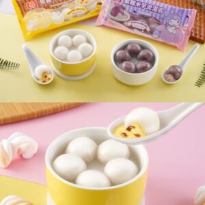 《快速成團》暖暖過冬 🔥【桂冠】湯圓大集合 😋