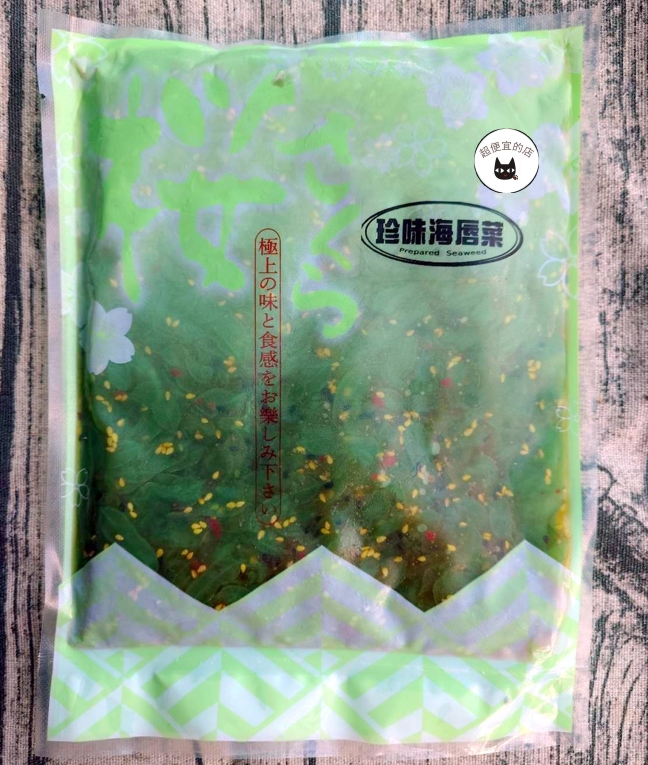 珍味海唇菜 500g ﹍ 962-0541:圖片 8