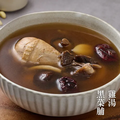 《快速成團》養生個人精燉湯品 5包 -- 麻油雞湯 / 百菇湯(素) / 剝皮辣椒雞湯 / 蒜頭雞白湯 / 藥燉排骨 / 干貝鹽味雞湯 / 黑菜脯雞湯 ﹍ 834-0337 ➡️ $335(原價$390):圖片 7