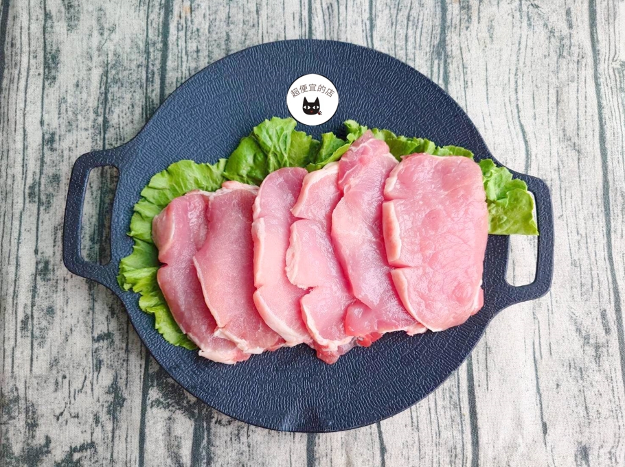 台灣溫體豬~無骨豬里肌肉排 600g(散裝 / 切片 / 無真空包裝) ﹍ 061-0043