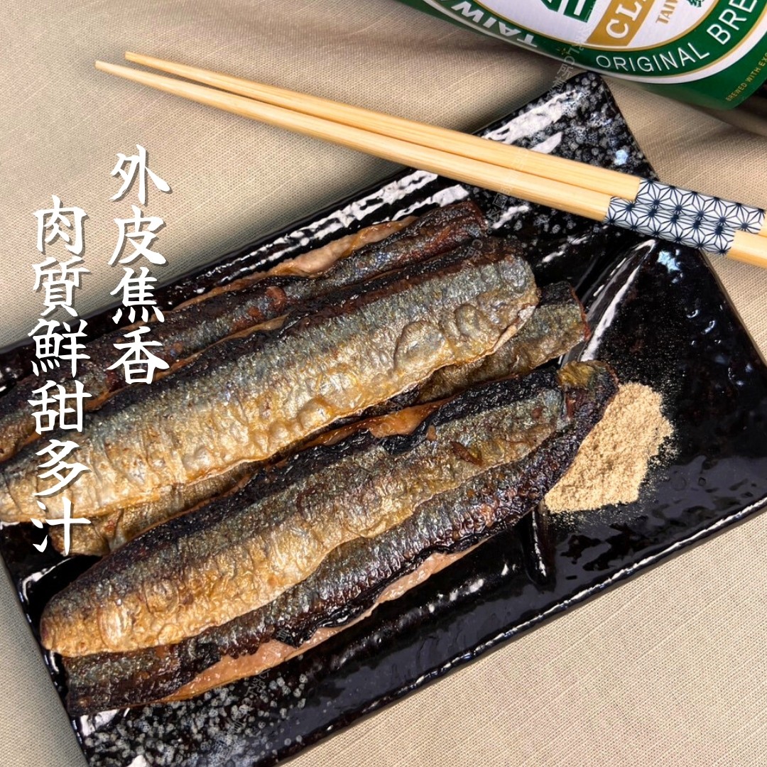 《快速成團》去刺秋刀魚 150g(4-6片) ﹍ 942-0049 ➡️ $115(原價$145):圖片 3