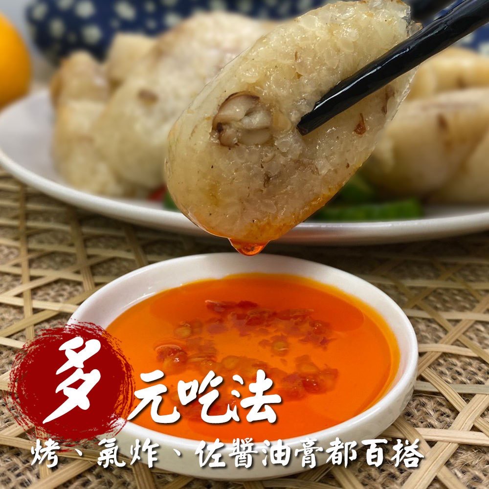 《快速成團》花生糯米腸 600g/6條裝 ﹍ 942-0082 ➡️ $79(原價$95):圖片 4