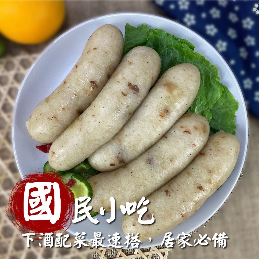 《快速成團》花生糯米腸 600g/6條裝 ﹍ 942-0082 ➡️ $79(原價$95):圖片 5